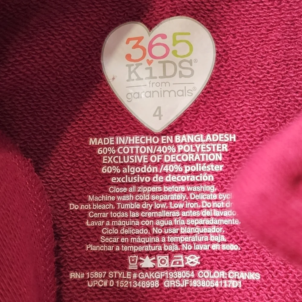 365 Kids Burgundy Jacket Size 4 with Embroidered Patches